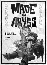 Made in Abyss Variant MangaYo!